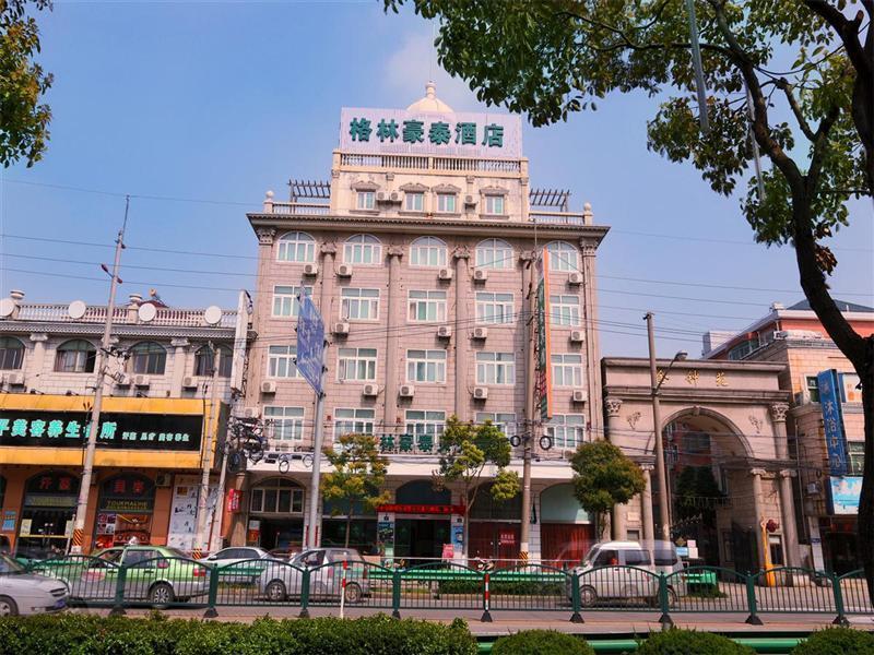 Greentree Inn Shanghai Pudong Airport Huaxia East Road Railway Station Shell Hotel מראה חיצוני תמונה