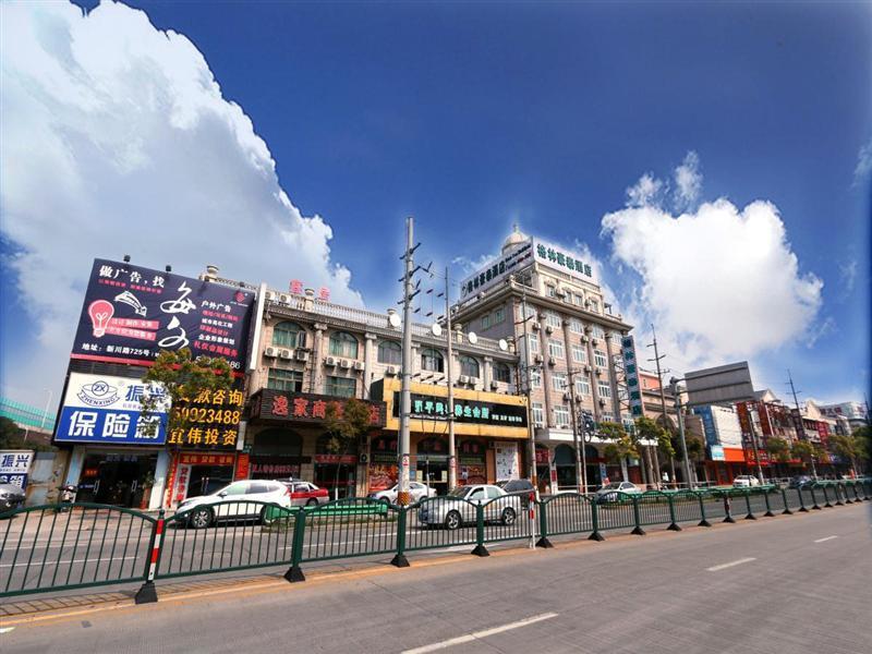 Greentree Inn Shanghai Pudong Airport Huaxia East Road Railway Station Shell Hotel מראה חיצוני תמונה
