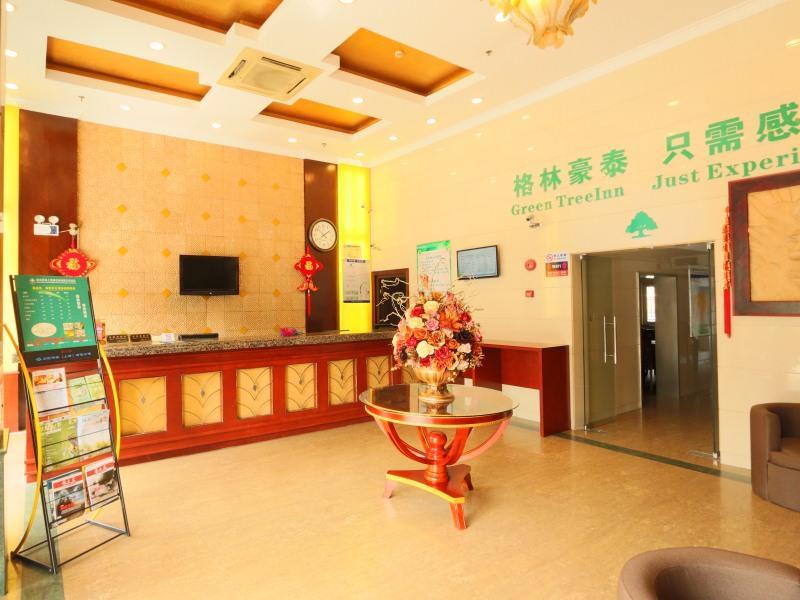 Greentree Inn Shanghai Pudong Airport Huaxia East Road Railway Station Shell Hotel מראה חיצוני תמונה